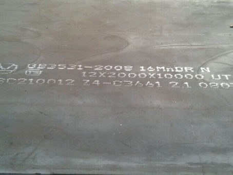 西区压力容器板