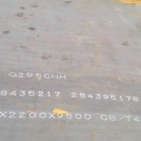 西区Q235NHB耐候板
